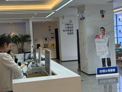 -诺贝尔口腔医院(雁塔院区)