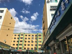 -白老大羊杂碎稍麦