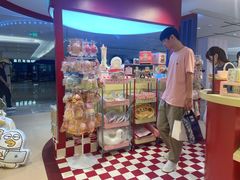 -The Green Party(嘉里中心店)