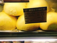 -白玉兰食品(甜云店)