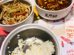 -蒸的好(重庆IFS国金中心店)