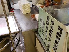-鑫百万烤鸭店(大兴店)