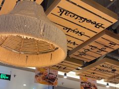 -豪享来中西餐厅(隆昌店)