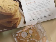 -壹点壹客·生日蛋糕(南山店)