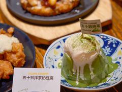 -小川洋风料理(街道口店)