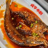 杭州新店！被这口臭豆腐香迷糊了...🤤