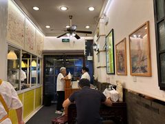 -三两春(浦三路店)