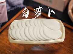 -陳艳红火锅(港汇店)