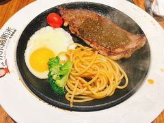 -快乐爱斯米牛排自助(正大广场店)