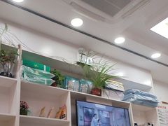 -郑远元专业修脚房(莘朱路店)