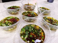 油碗-蜀串香牛杂火锅串串