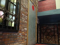 -那些年记忆烧烤