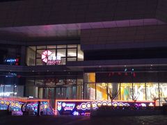 -咱屯子铁锅炖(洪楼店)