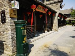 -朱仙镇启封故园景区