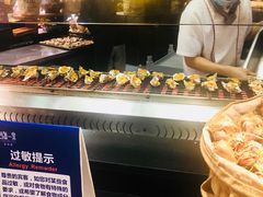 -四海一家自助餐(益田假日广场店)