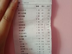 -宁海食府·涌宴(真和店)
