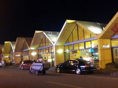 -沈家门海鲜夜排档(东港店)