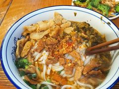 肉丝粉加我最爱的油渣-矮子粉店1985·长沙米粉(湘春路店)