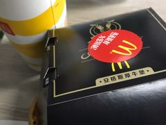 -麦当劳(世界城广场店)