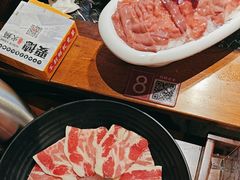 -要德火锅(泰隆商业街店)