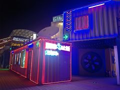 -移动谜城·大笨象密室逃脱(五棵松店)