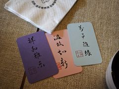 -猫岛主趣味餐厅(鼓浪屿店)