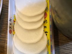 -芦月轩羊蝎子(太平桥店)