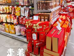 -blt精品超市(上海杨浦合生汇店)