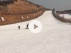 -采薇庄园四季滑雪场