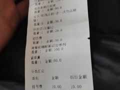 -乖乖宠物医院·猫科·骨科·24小时(云岗分院)