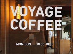 -VOYAGE COFFEE(北锣鼓巷店)