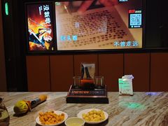 -星聚会KTV(苏州尹山湖歌林公园店)