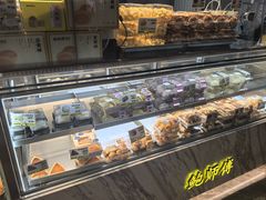 -鲍师傅糕点(虹口龙之梦店)