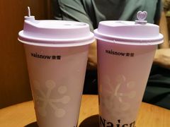 -奈雪的茶(苏宁广场店)