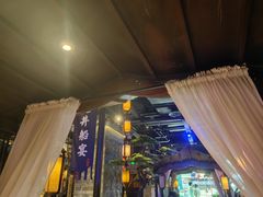 -绿茶餐厅(松江万达店)