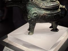 -河南博物院