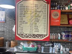 -雪琴面馆富安特色鱼汤面(城中花园店)
