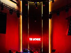 -TZ House音乐现场(来福士中心店)