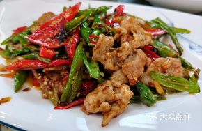 Sautéed Black Pork