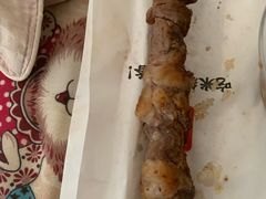红柳枝烤-阿香米线(天津凯德餐厅店)
