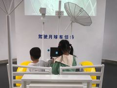 -南宁市科技馆