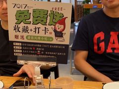 -7017浙菜•建德味(市心北路店)