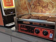 -再常安肉夹馍(济州上城店)