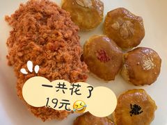 -味多美蛋糕(看丹桥店)