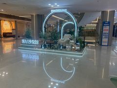 -红星美凯龙(上海沪南店)