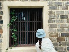 -南京市无想山景区