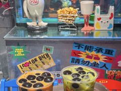 -碌碌发·东南亚风味烧烤档(体育西店)