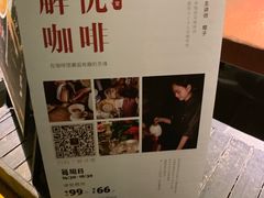 -杂咖zacup(领展中心城店)