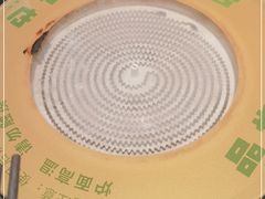 -品也·鲍鱼鸡火锅(皇庭广场店)