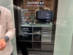 -福奈特洗衣洗鞋(杭州东站万象汇店)